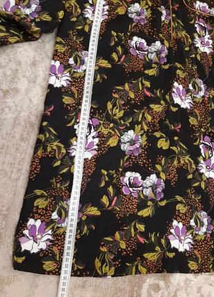 Нічнушка 4