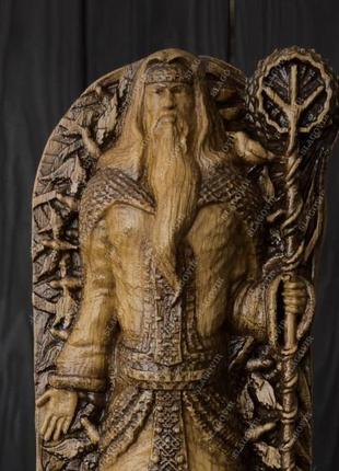 Слов’янський бог білобог (23*9*4 см)