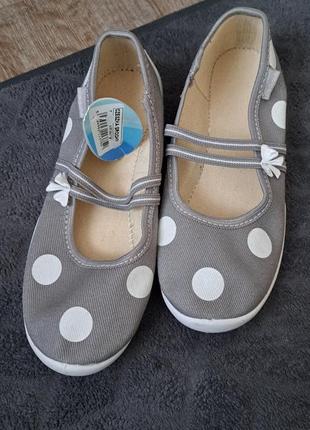 Капці фірми viggami