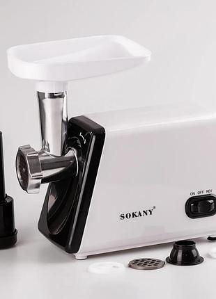 М'ясорубка багатофункціональна електрична sokany sk-312 з насадками