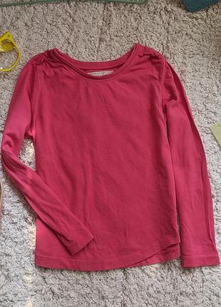 Реглан next 3 года