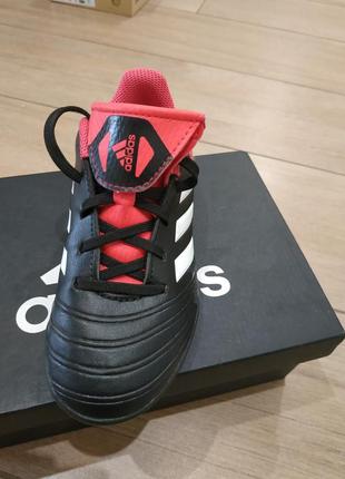 Футбольні бутси