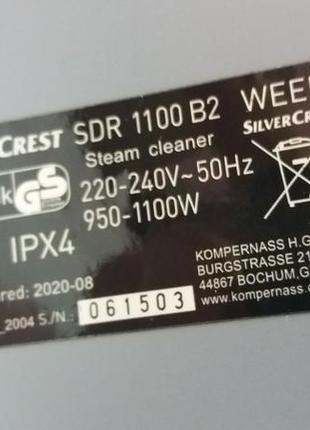 Пароочисник silvercrest sdr 1100 b2 з німеччини 8