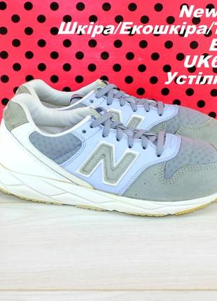 Кроссовки new balance