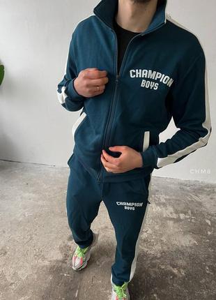 Костюм на блискавці