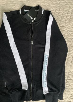 Кофта спортивная