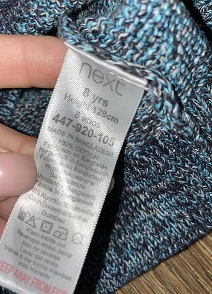 Джемпер коттон 8л 3