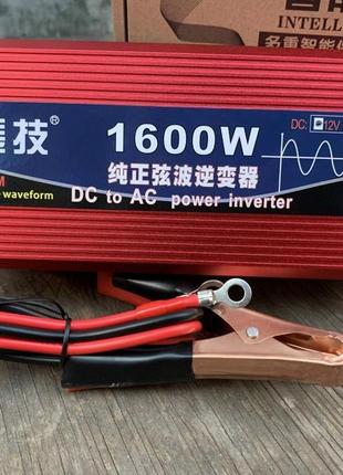 Інвертор power invertor 12v/220v 1600w чистий синус (cj-1600m)