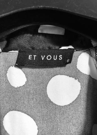 Эффектное платье в горох от et vous