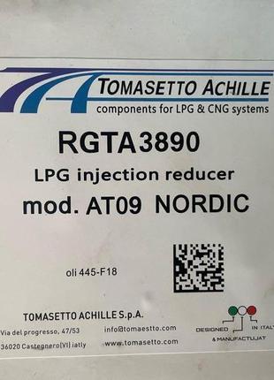 Tomasetto at09 газовый редуктор газові форсунки aeb