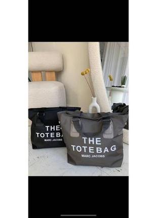 The tote bag самка