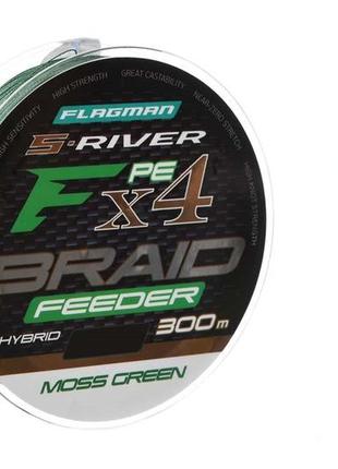 Шнур flagman s-river pe braid hybrid f4 feeder 300м 0,18мм