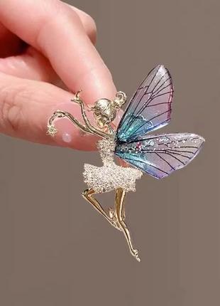 Брошка/брошка-фея/оригінальна брошка/красива прикраса