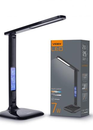 Led лампа настiльна videx tf05b 7w 3000-5500k