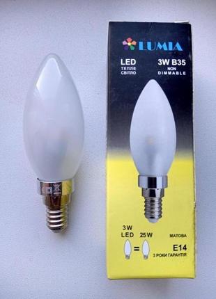 Комплект 10 шт. лампа декоративна світлодіодна в35 свічка 3 вт e1