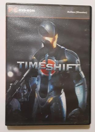 Pc dvd-rom timeshift