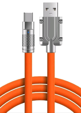 Зарядний кабель super fast charger cable usb to type-c 120w im 6a