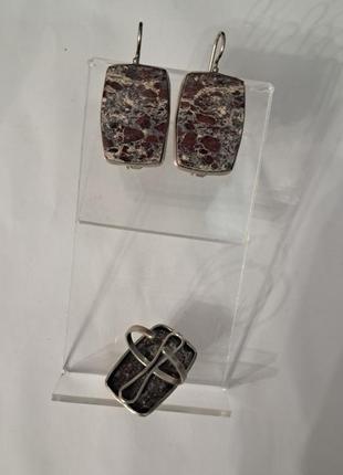 Комплект натуральный камень яшма,мельхиор3 фото