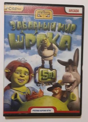 Pc dvd забавный мир шрека 5 в 1