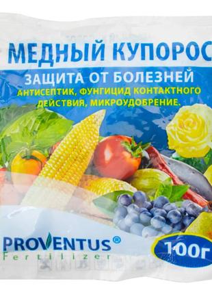 Мідний купорос 100 г proventus