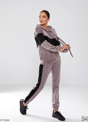 Женский спортивный костюм