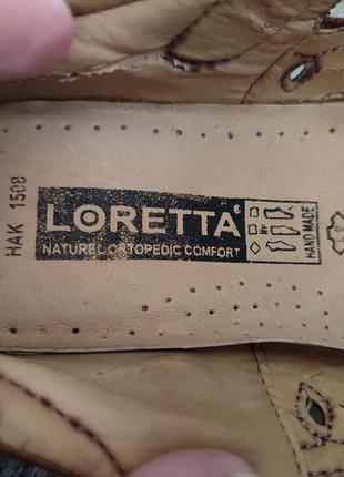 Туфлі коричневі на липучці loretta2 фото