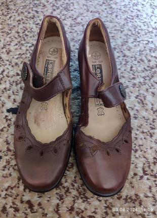 Туфли коричневые на липучке loretta