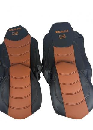 Чехлы на сиденья man tgx e5 коричневые