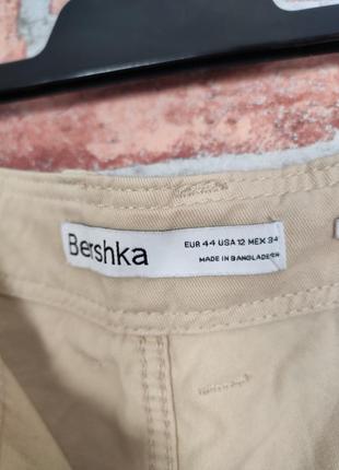 Широкие мужские прямые брюки карго с карманами bershka5 фото