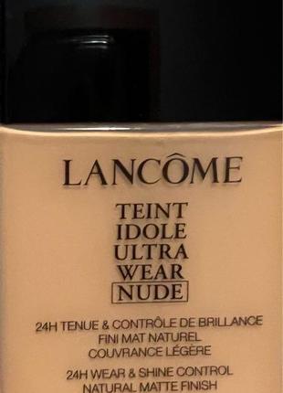 Тональний крем lancôme