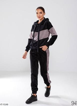 Женский спортивный костюм