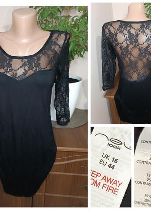 Платьеско,сарафан,сухая черная с кружкой,туника