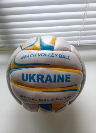 Продам волейбольний м'яч ukraine
