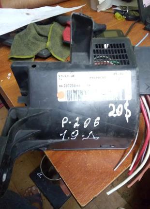 Блок запобіжників peugeot 206 9638725880 9635574080