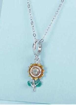 Серебряная подвеска шарм "маленький подсолнух"