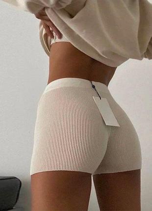 Шорти рубчик ❤️
