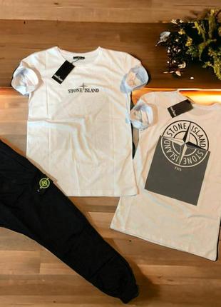 Чоловіча футболка і штани stone island premium якість мужская  штаны / стонік стоун айленд чоловича футболка поло майка ua1 фото