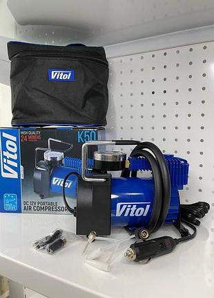 Компресор автомобільний vitol к-50 2