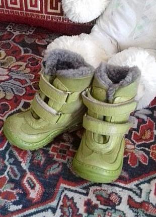 Дитячі зимові черевики