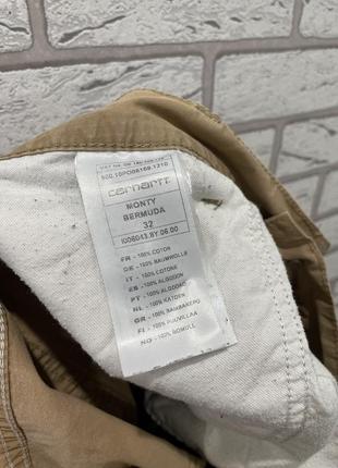 Шорти carhartt5 фото