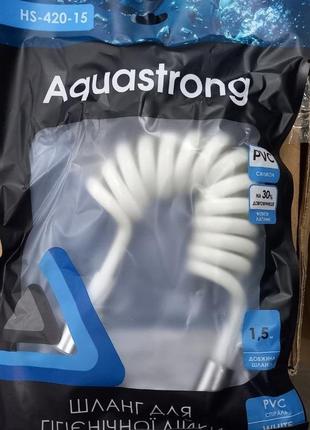 Шланг для гігієнічної лійки aquastrong nylon спіраль 1,5 м (hs-420-15)