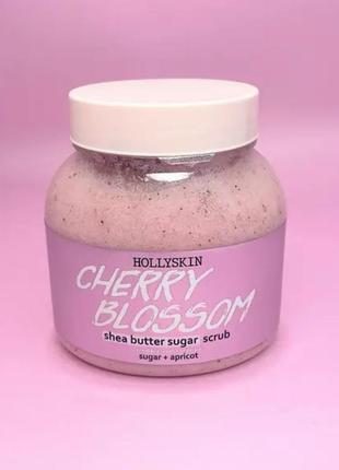 Сахарный скраб с маслом ши и перлитом hollyskin cherry blossom