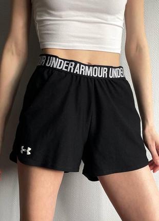 Шорти under armour