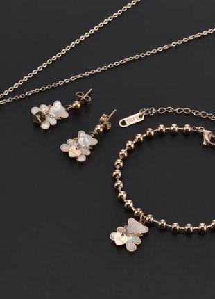 Браслет серьги подвеска мишка из мед стали