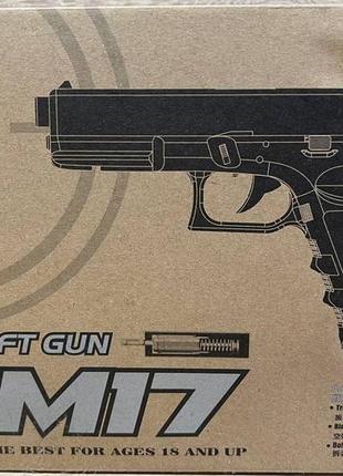 Іграшковий металевий пістолет zm17 глок 17, пластикові кулі3 фото