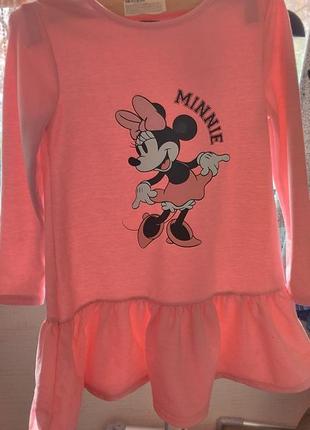 Плаття для дівчинки