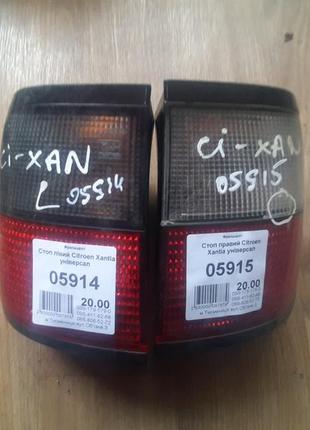 Фонарь стоп задний правий citroen xantia універсал 05915