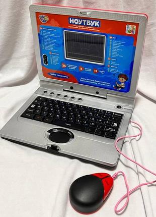 Інтерактивний навчальний дитячий ноутбук limo toy sk 7073, мишка
