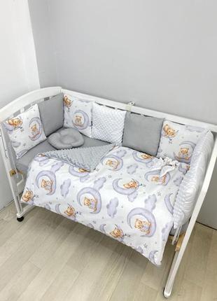 Комплект постільної білизни для новонародженого, бортики подушки