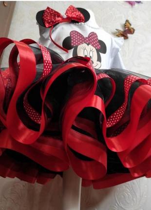 Юбка і обруч 2